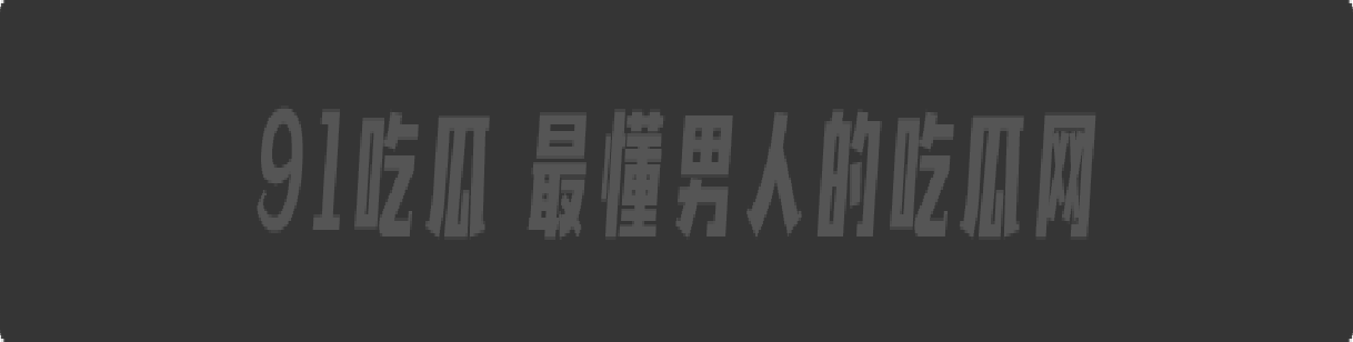 山东青岛】小伙嘴欠激怒大妈 街头吵架变成全裸求操 肥臀巨乳让小伙瞠目结舌乖乖溜走 大妈骚操作惊呆路人